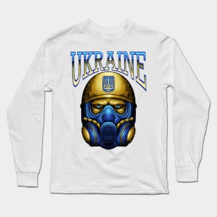 Ukraine - Ukrainian Soldier Long Sleeve T-Shirt